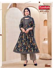 TANIKSH  SWARA VOL 18